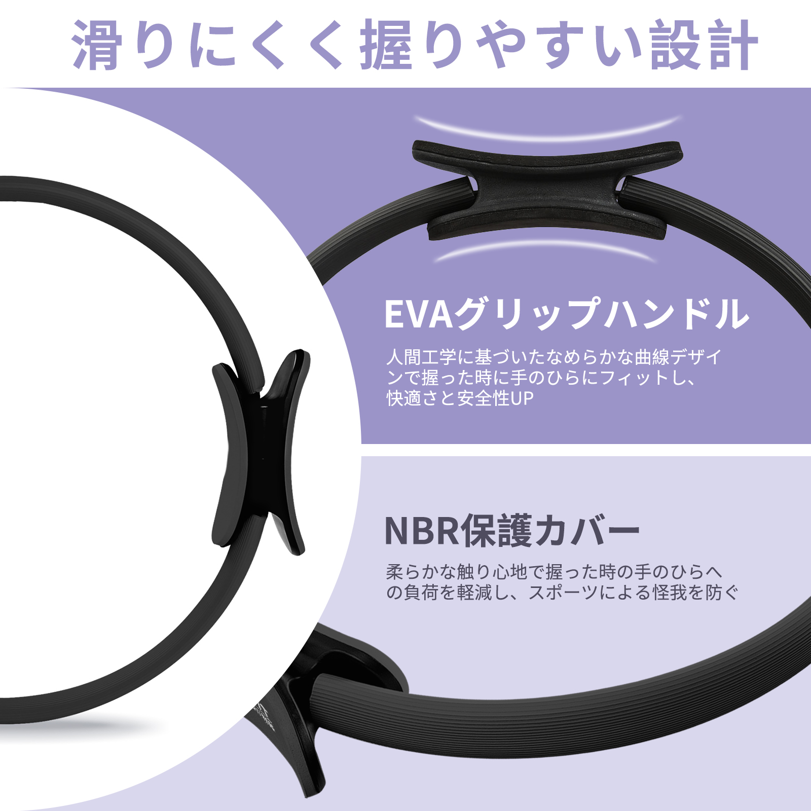 RITFIT ピラティスリング ヨガリング エクササイズ フィットネス 有酸素運動 美ボディ 引き締め ダイエット シェイプアップ ピラティスマシン 姿勢矯正 男女兼用 関連画像3
