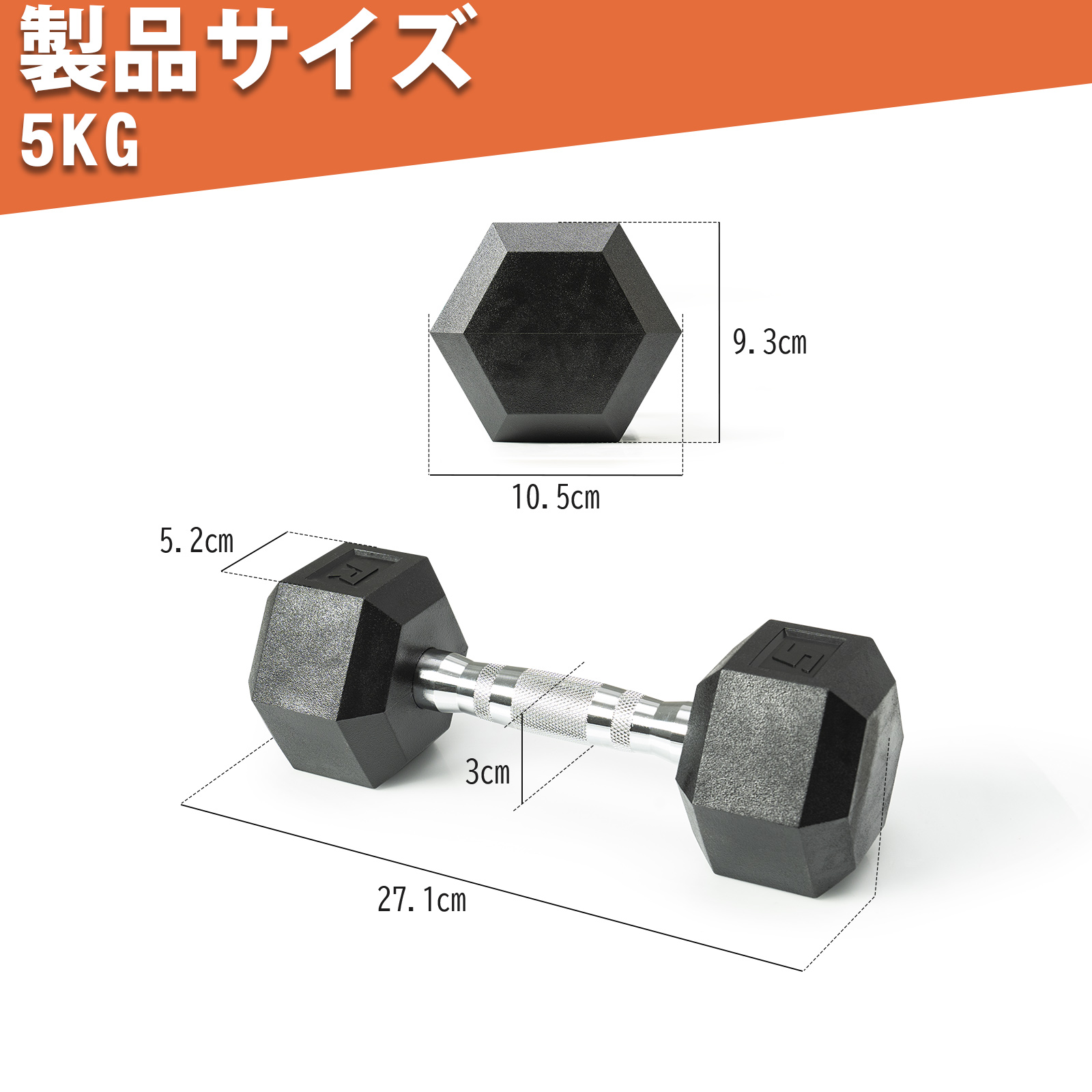 RITFIT 6角型PVCコーティングダンベル HEXダンベル ステンレス製ダンベル 25kg 1個売り 筋トレ ホームジム 家庭用 鉄アレイ 固定型 ローレット コンパクト｜ritfit｜08