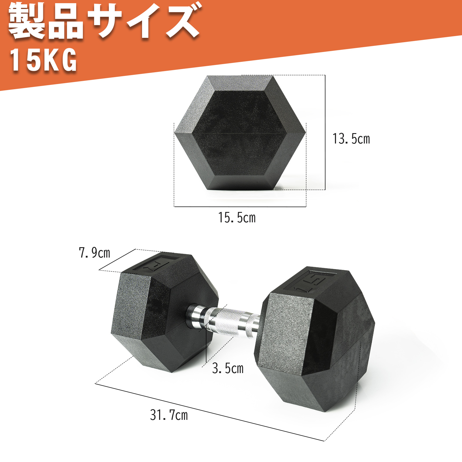 タ*カ様 RITFIT ステンレスダンベル 12kg (2本) RITFIT ダンベル ステンレス製 ステンレスダンベル 一体型 純鋼
