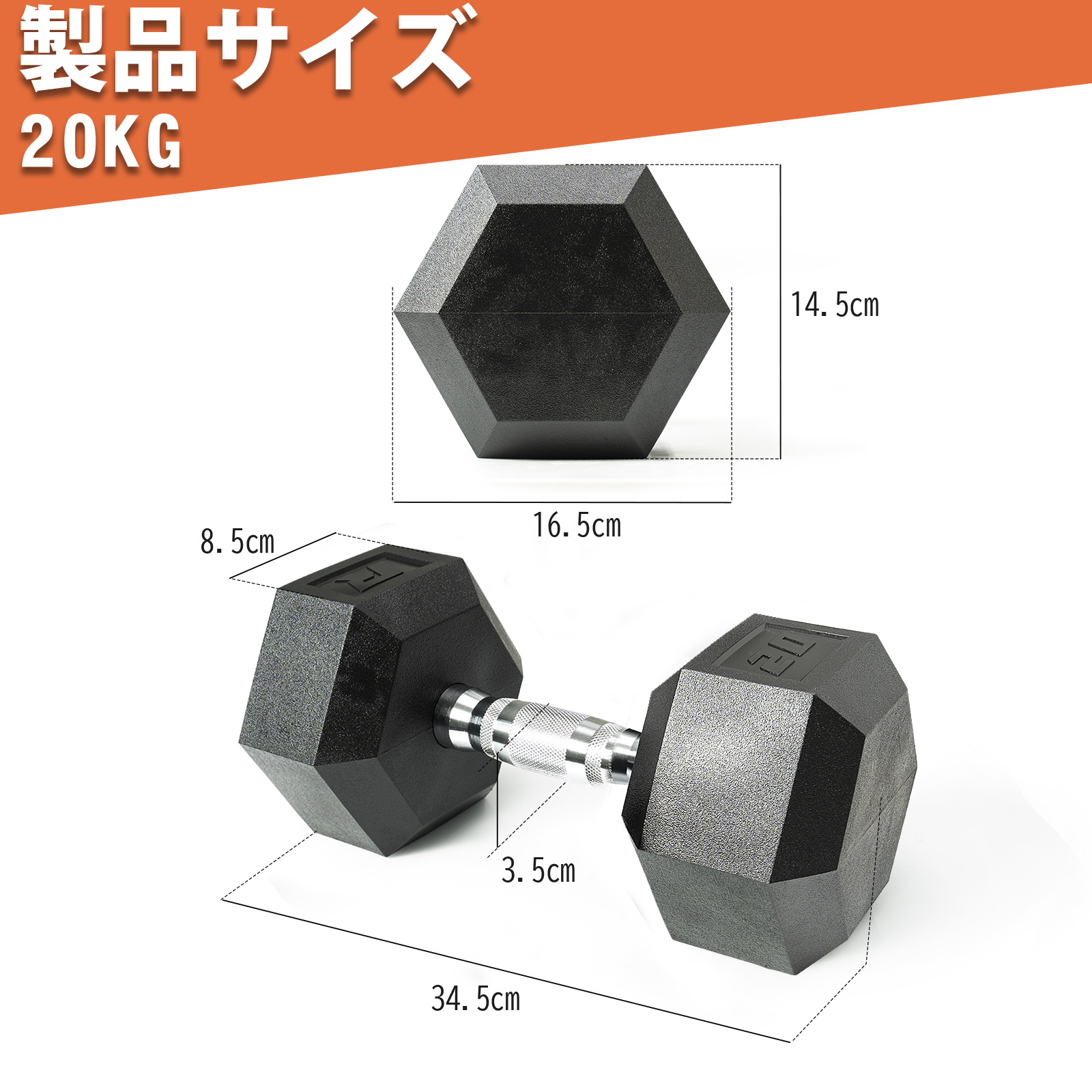 RITFIT 6角六角ダンベル PVC素材 ステンレス製ダンベル 5kg 10kg 15kg 20kg 25kg 2個セット ペア 筋トレ ホームジム 家庭用 鉄アレイ 固定型 鉄亜鈴｜ritfit｜11