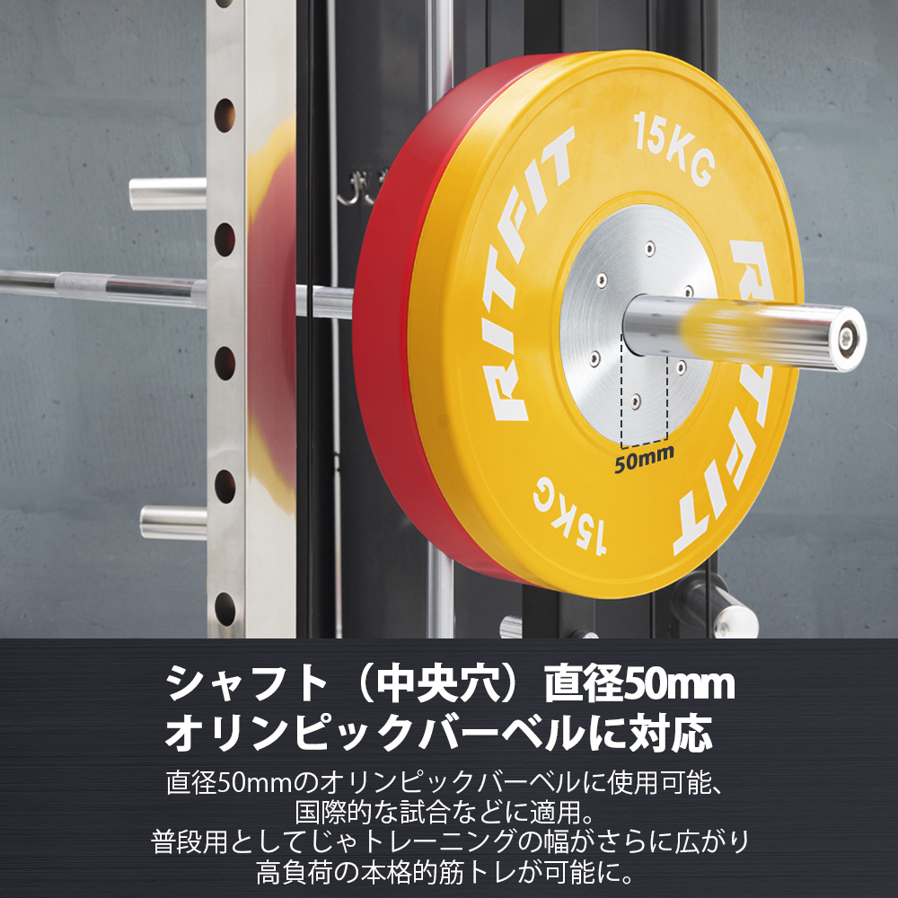 RITFIT 競技用バーベルプレート ウェイトプレート 高精度 50mmオリンピックバーベル対応 5/10/15/20/25kg  筋トレフィットネス25kg一枚入り : rf-cpplate25kg : RITFIT Japan - 通販 - Yahoo!ショッピング