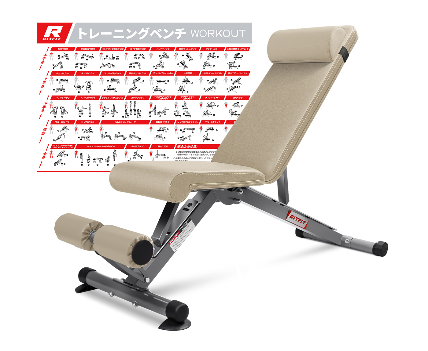 RITFIT トレーニングベンチ インクラインベンチ 可変式フラットベンチ ダンベルプレス 角度調節 ヘッドレスト 折りたたみ式 収納便利 耐荷重400KG 筋トレ 家庭用｜ritfit｜03