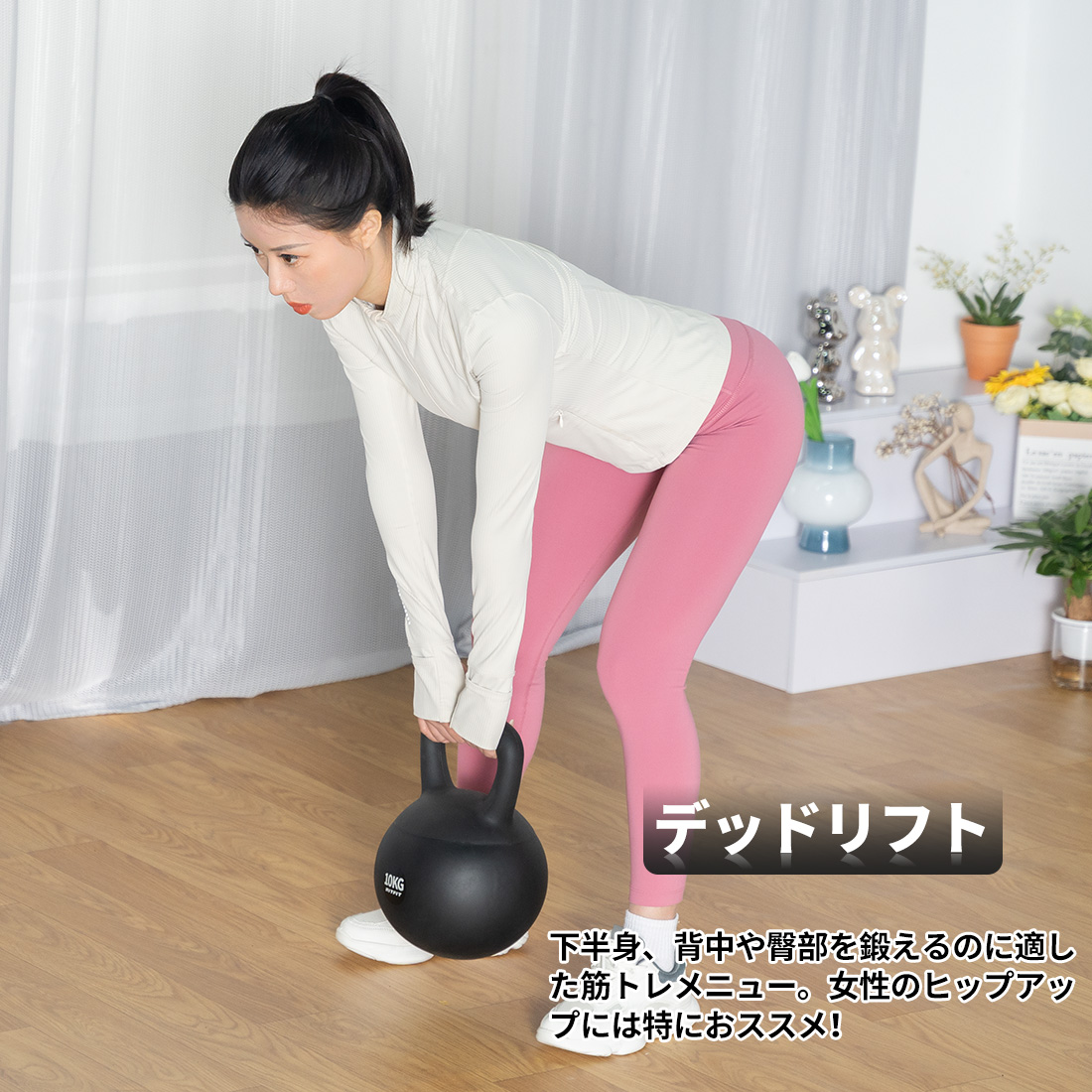 RITFIT ケトルベル ソフトケトルベル 2KG 4KG 6KG 8KG 柔軟素材