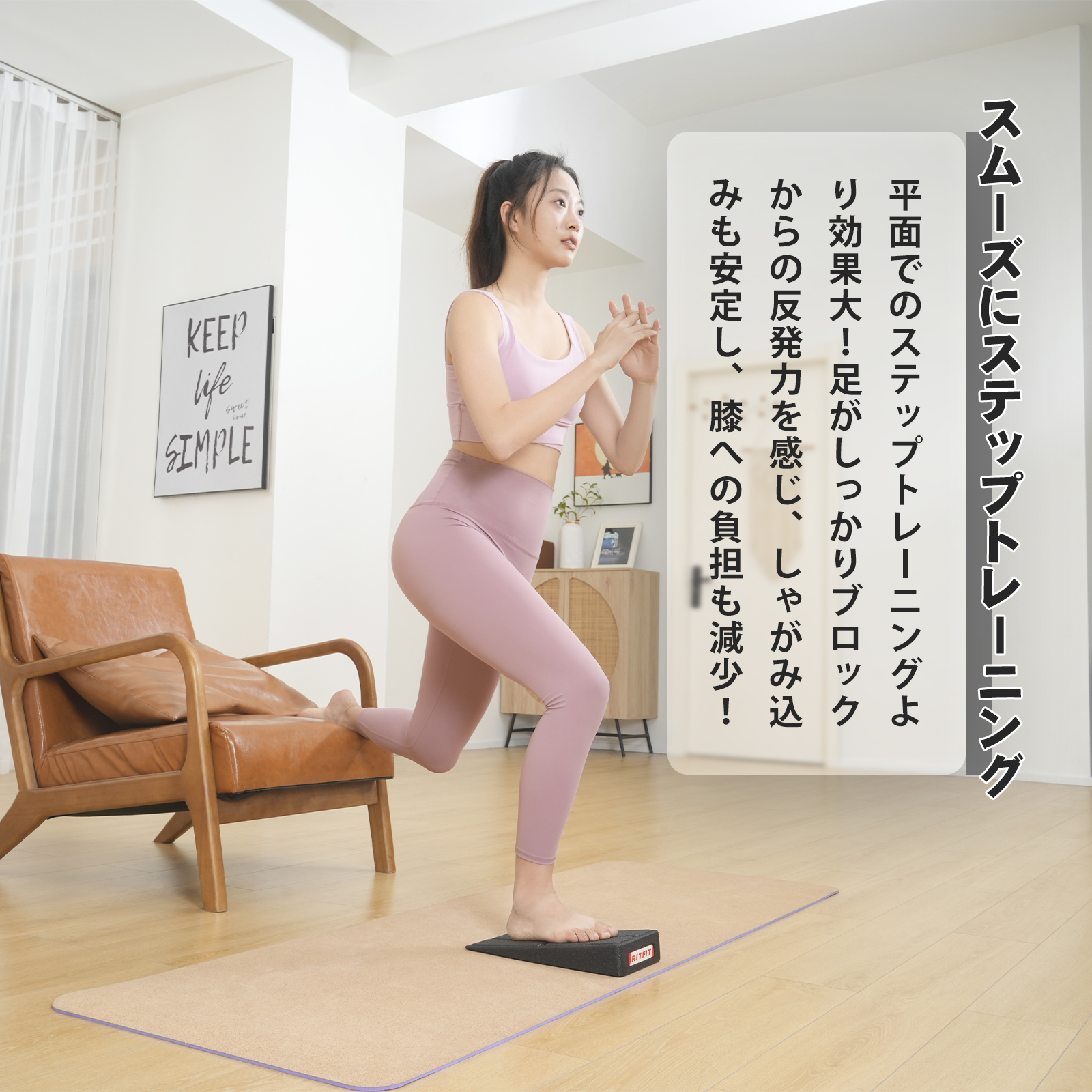 RITFIT スクワットウェッジブロック トレーニング 高さ調整可能 滑り止め デッドリフト リフティング ジム ホームトレーニング 耐荷重300kg  : rf-sdd-blk : RITFIT Japan - 通販 - Yahoo!ショッピング