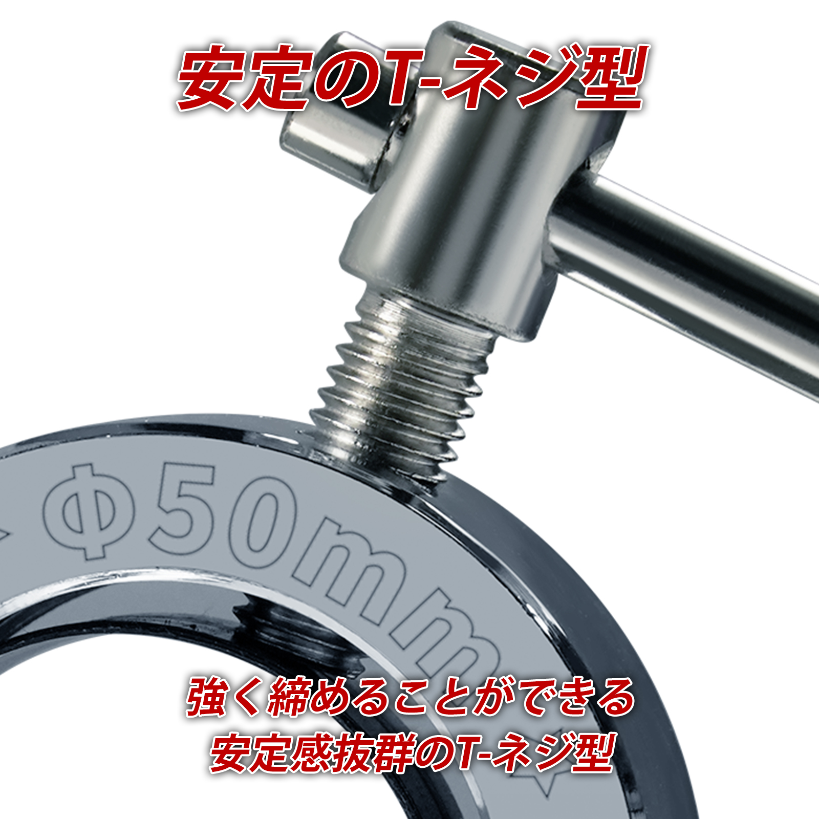 RITFIT バーベルカラー 2inch 50mm 5cm対応 バーベルクリップ プレート止め スプリングカラー ステンレススチール 留め具 ロック シャフト｜ritfit｜04