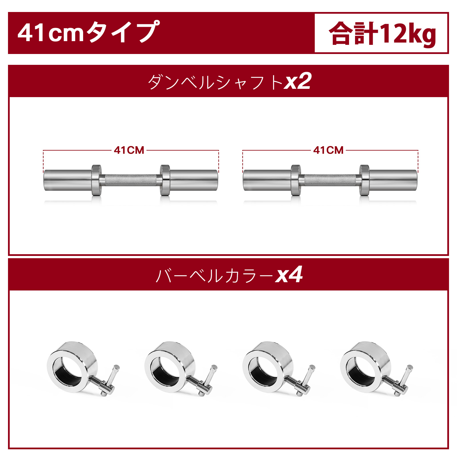 最終値下げ RITFIT ステンレスダンベル 12kg (2本) 81kFbJwMK1L._AC_SY200_QL15_.jpg