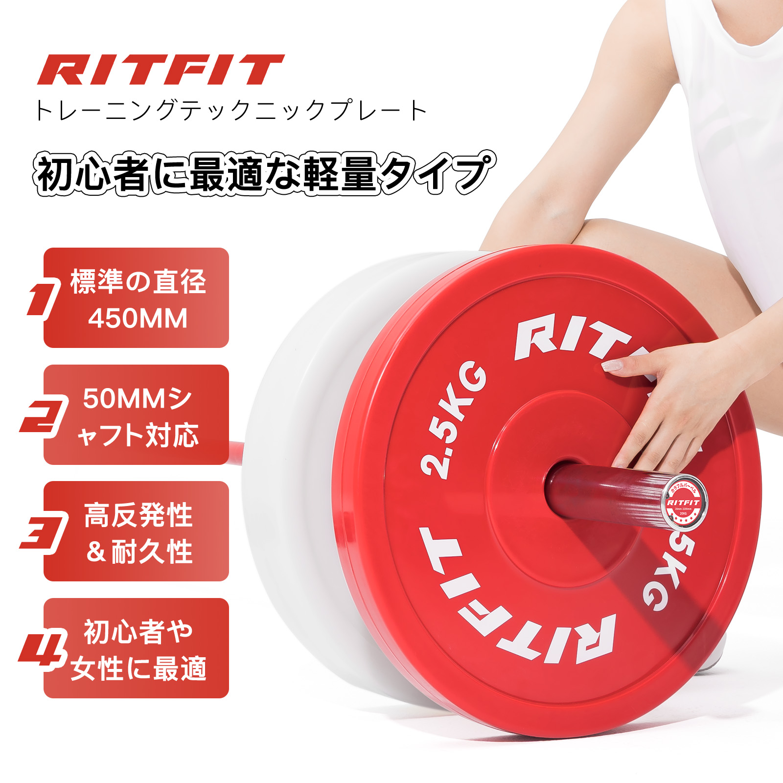 REP FITNESS 5KG ウエイトプレート 2枚セット チェンジプレート Amazon | [レップフィットネス] チェンジプレート 0.5kg 1kg 1.5