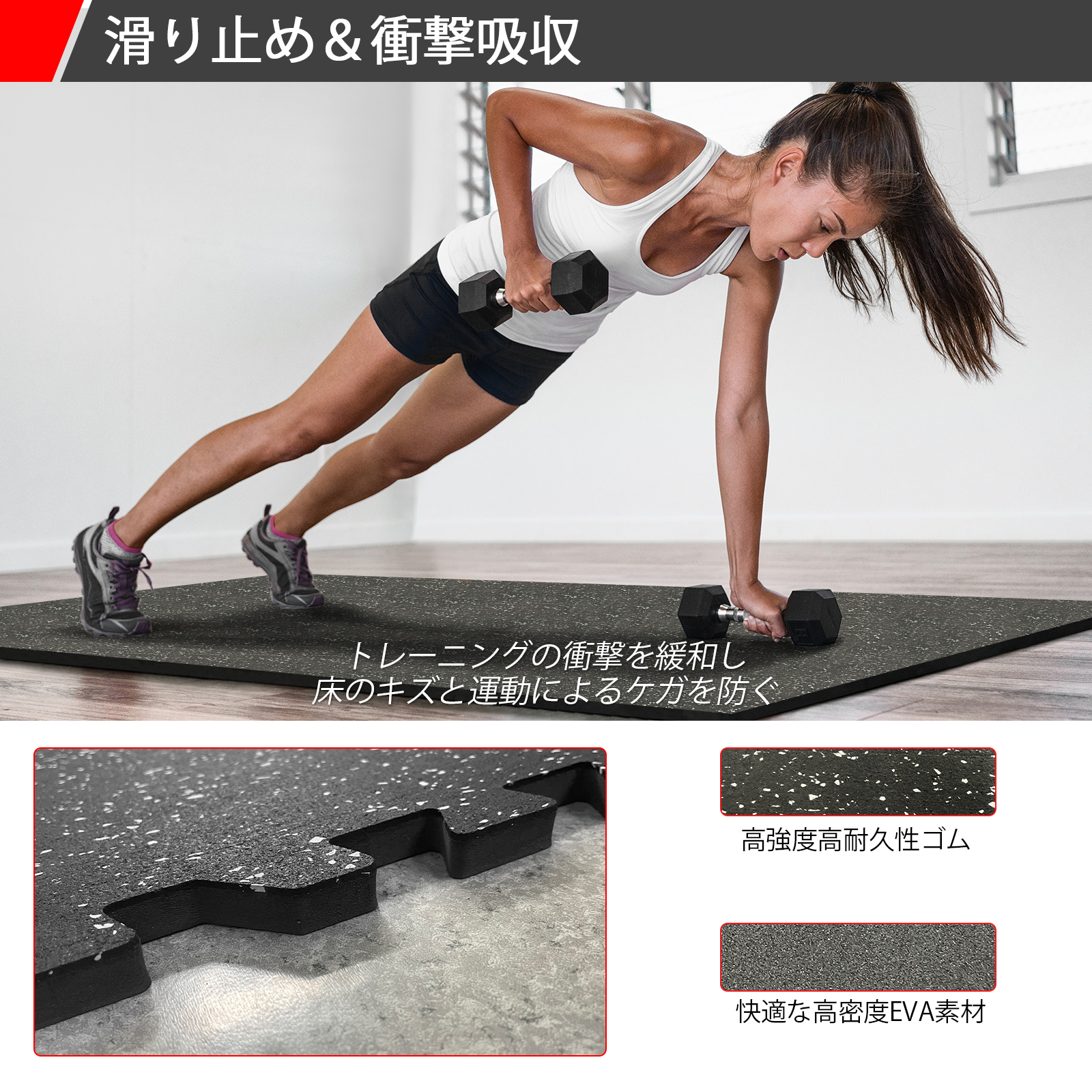 RITFIT RITFITトレーニングマット エクササイズマット