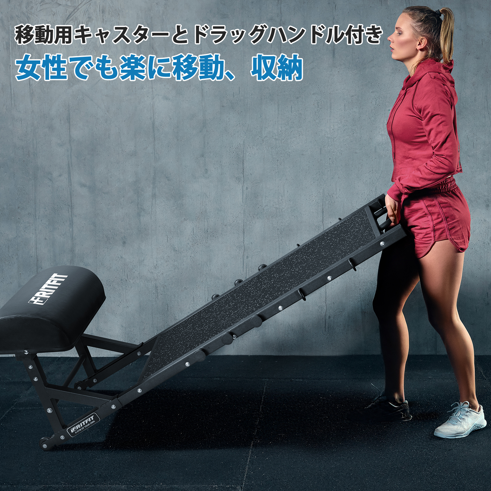 RITFITヒップスラスター ヒップスラストマシン 耐荷重360KG レジスタンスバンド バーベルフリーウェート 大殿筋トレーニング ヒップアップ  筋トレ : rfhipthrust : RITFIT Japan - 通販 - Yahoo!ショッピング