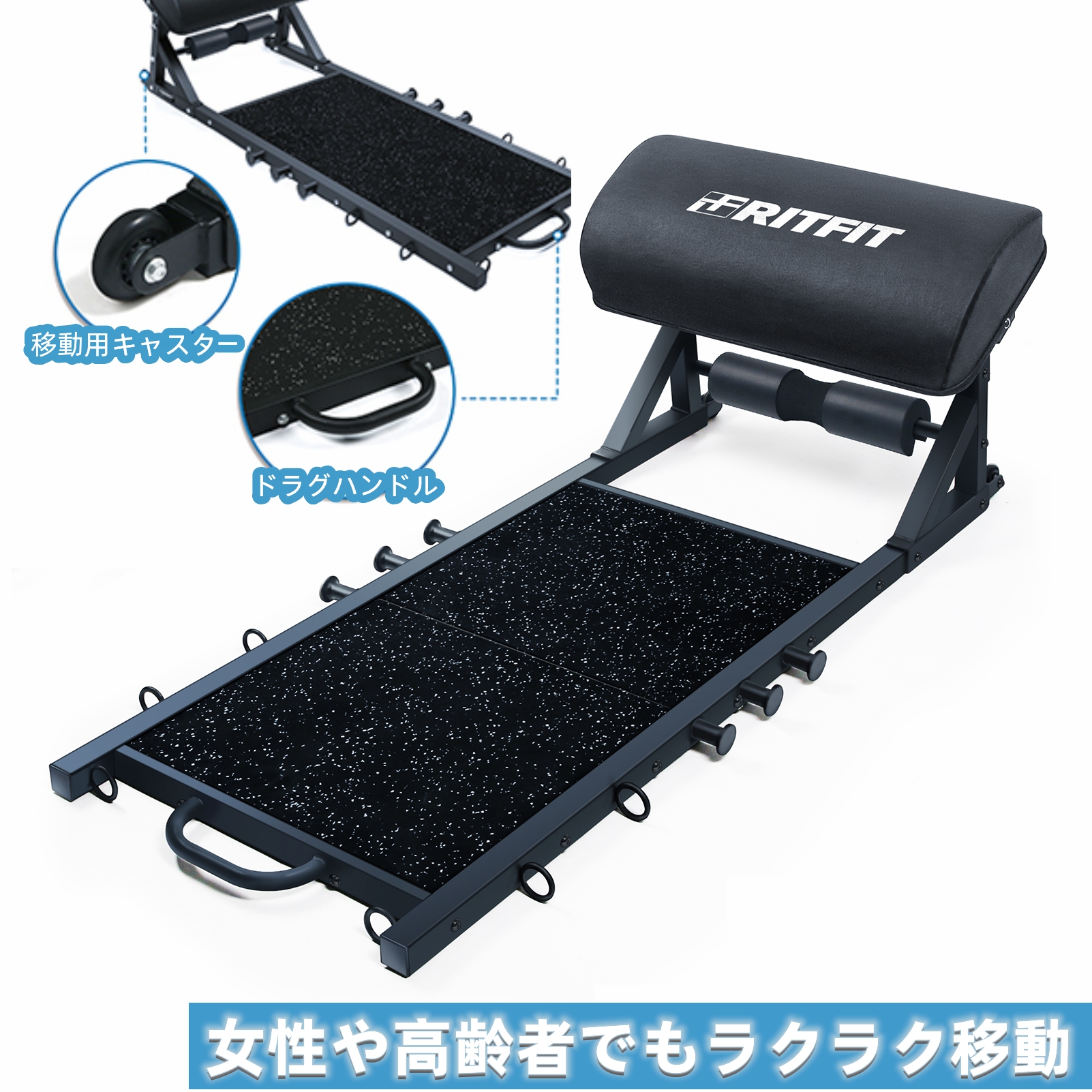 RITFITヒップスラスター ヒップスラストマシン 耐荷重360KG レジスタンスバンド バーベルフリーウェート 大殿筋トレーニング ヒップアップ  筋トレ : rfhipthrust : RITFIT Japan - 通販 - Yahoo!ショッピング