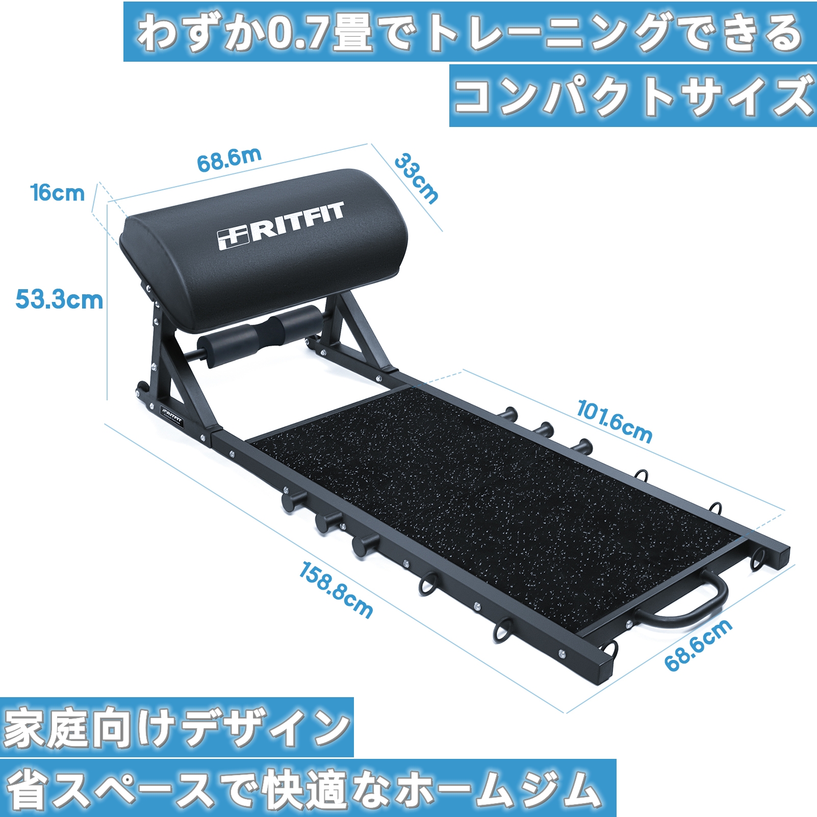 RITFITヒップスラスター ヒップスラストマシン 耐荷重360KG レジスタンスバンド バーベルフリーウェート 大殿筋トレーニング ヒップアップ  筋トレ : rfhipthrust : RITFIT Japan - 通販 - Yahoo!ショッピング