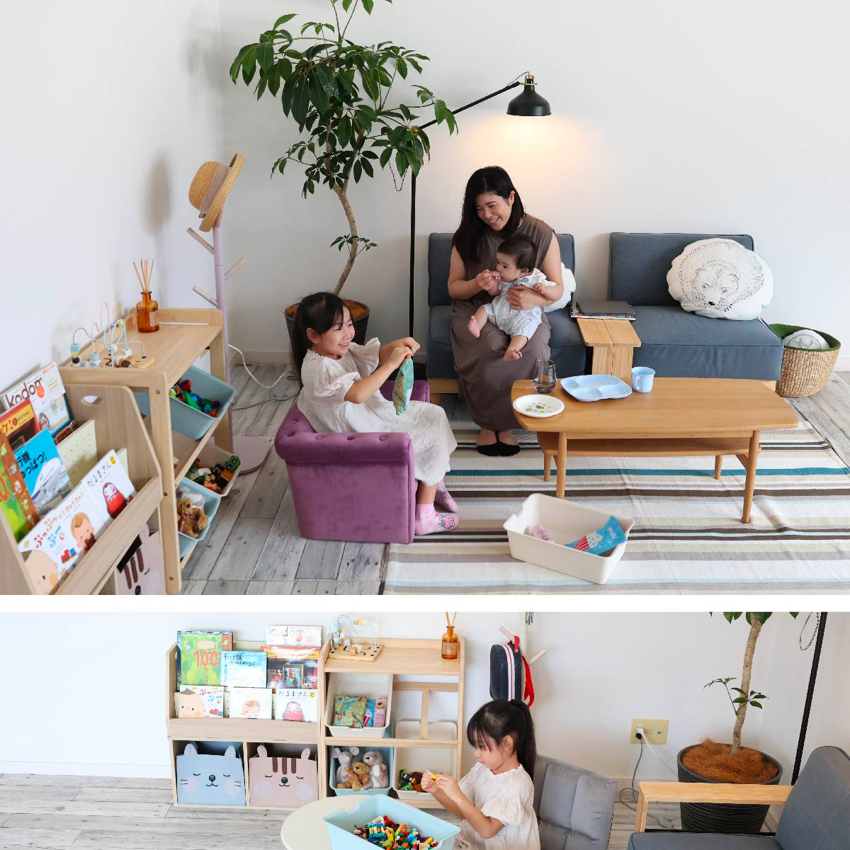絵本棚 ロータイプ コンパクト 絵本ラック おしゃれ 木製 赤ちゃん