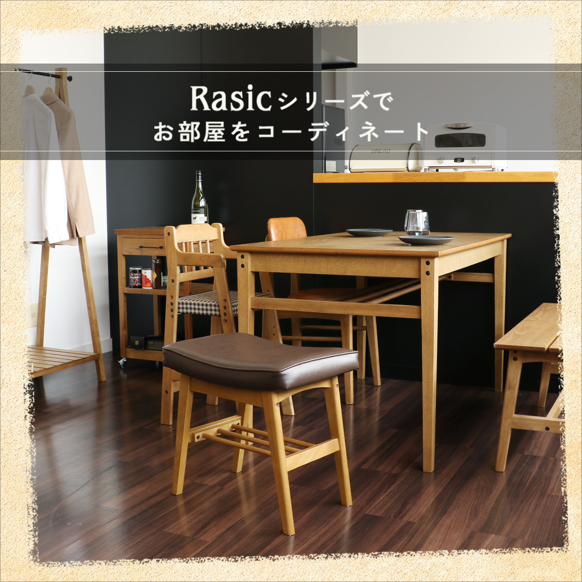 コーデュロイ スツール 木製 濃い 茶色ベージュ 楽天市場】オットマン スツール チェア 足置き PVC コーデュロイ