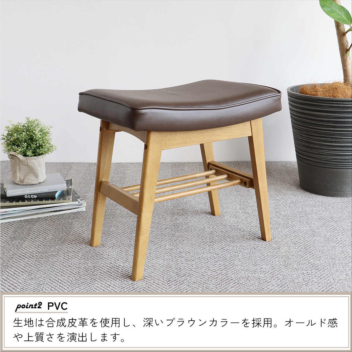 コーデュロイ スツール 木製 濃い 茶色ベージュ 楽天市場】moz コーデュロイ 木製 スツール ミニ 小さい エルク
