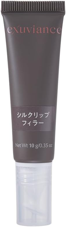 Exuviance（エクスビアンス） シルクリップフィラー くちびる専用