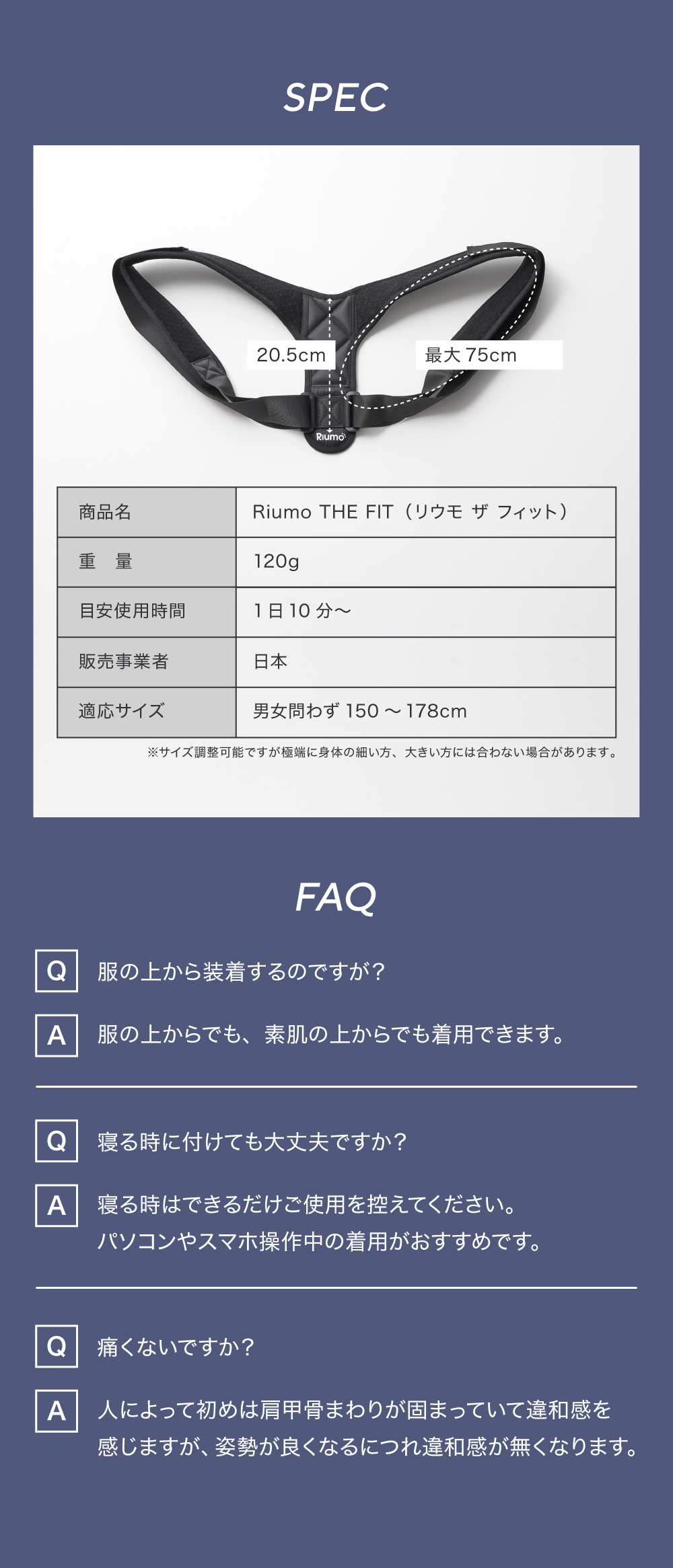 商品画像1