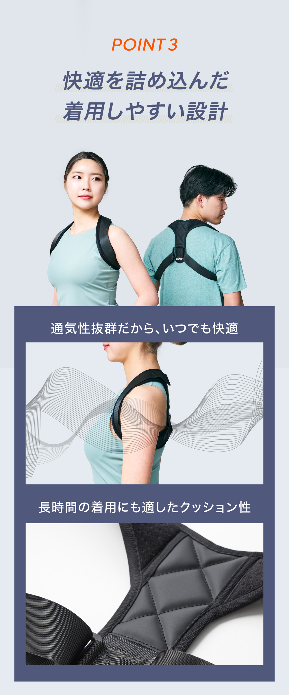 商品画像2