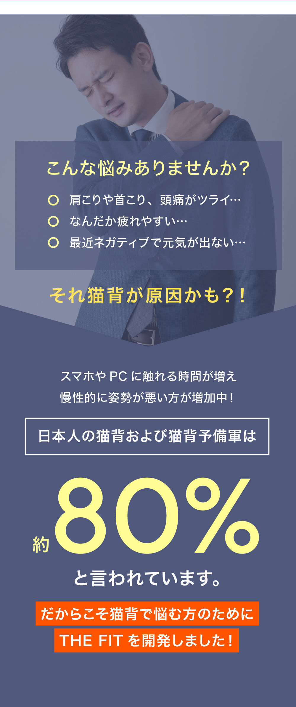 商品画像4