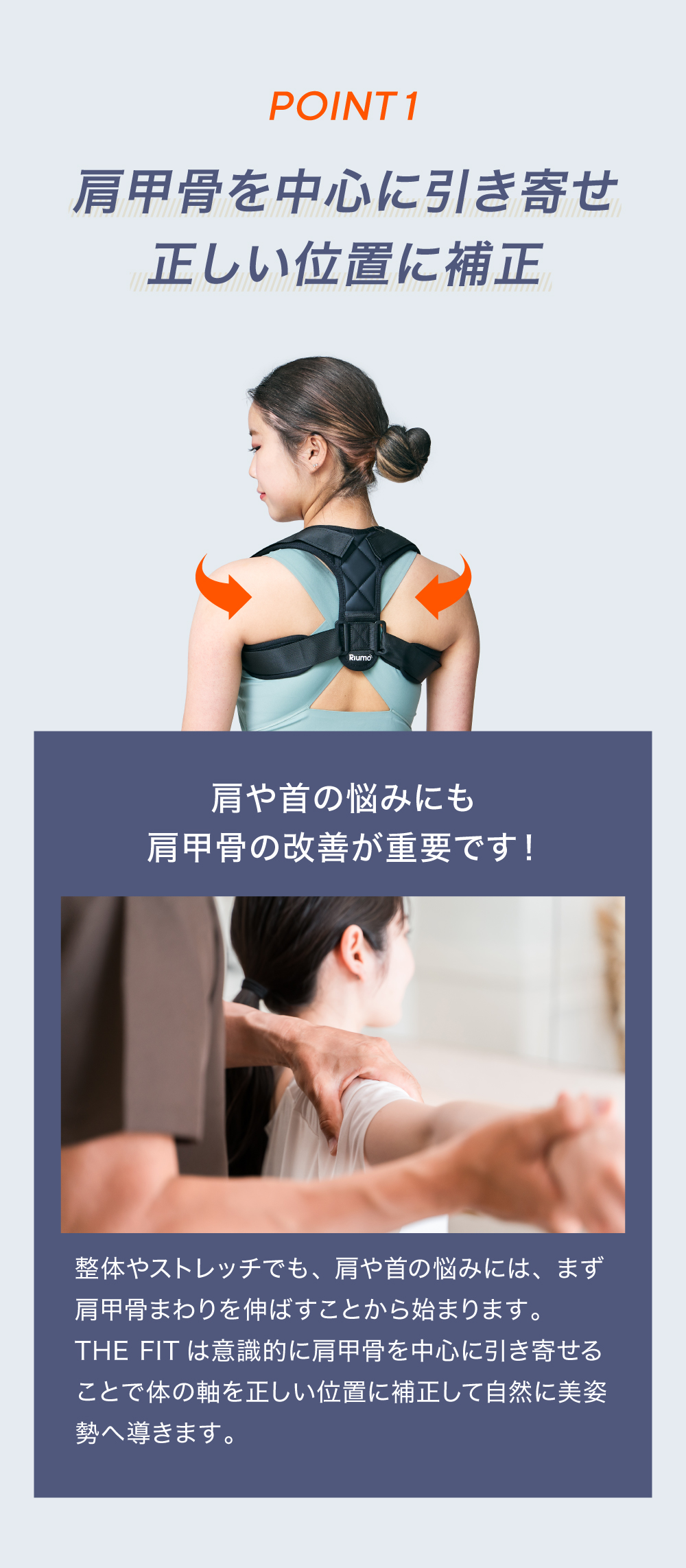 商品画像5