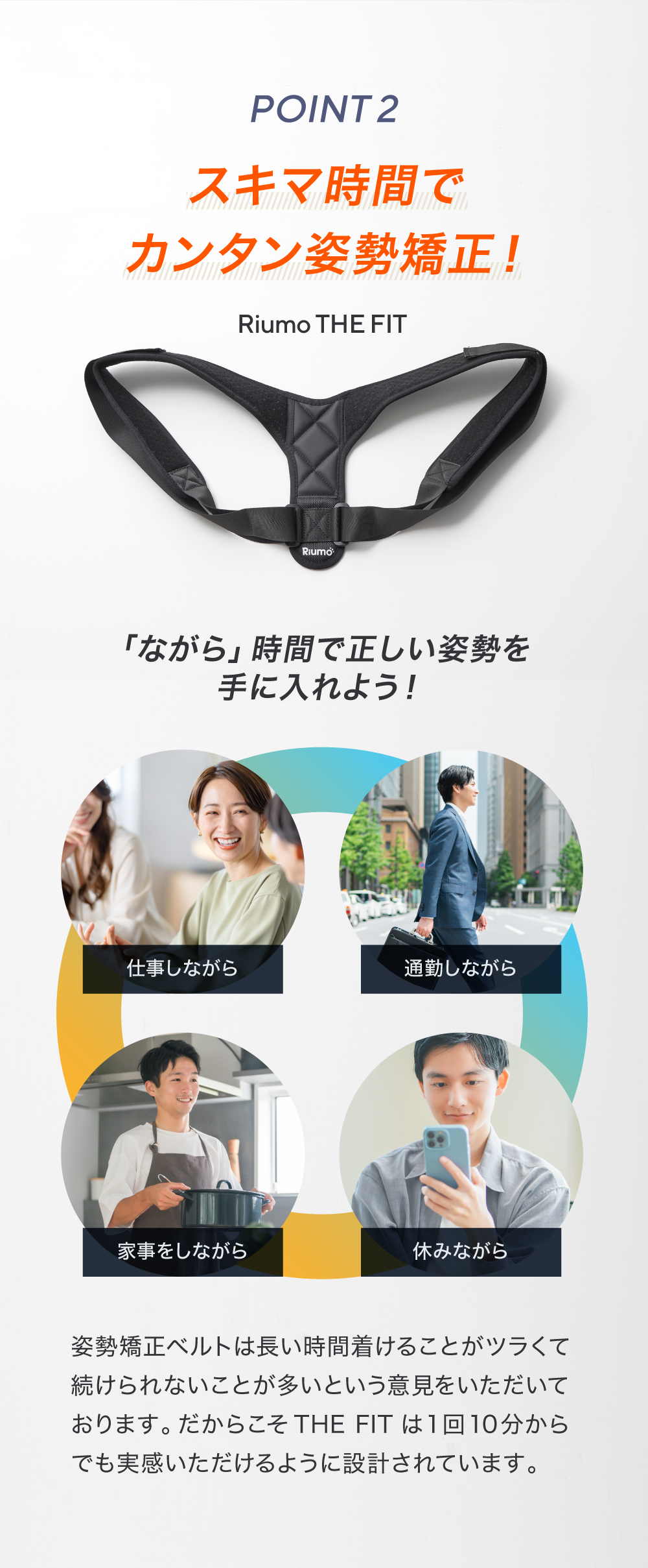 商品画像6