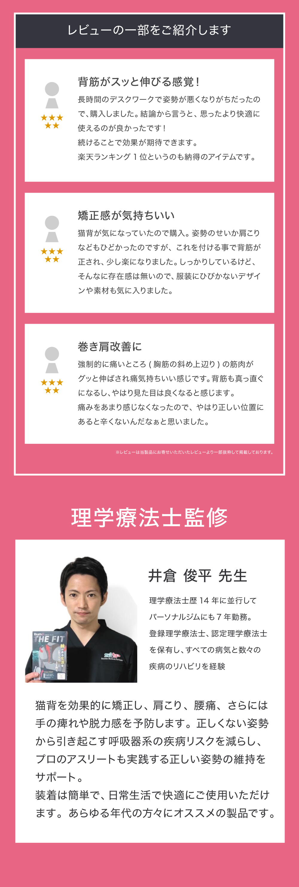 商品画像7