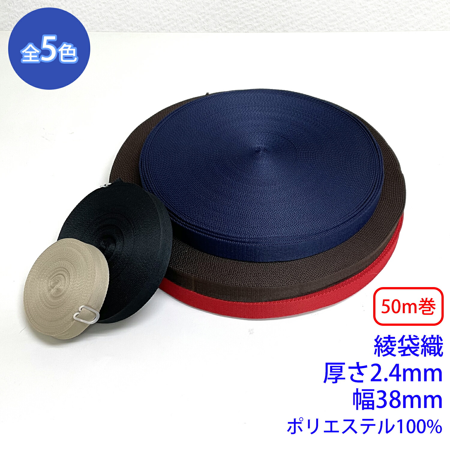 SNSで話題  【M8JK4TBHASA】 限定デザイン