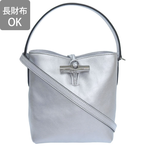LONGCHAMP（ロンシャン） バッグ レディース ショルダーバッグ レザー