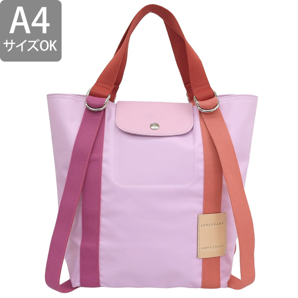 LONGCHAMP Longchamp ロンシャン トートバッグ LE PLIAGE RE