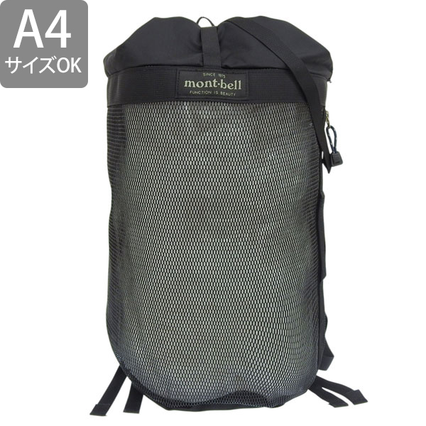 mont-bell（モンベル） バッグ メンズ レディース リュックサック 