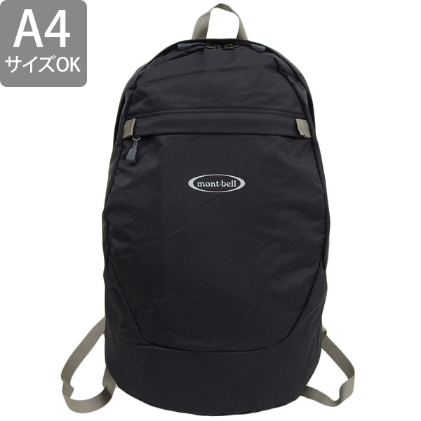 mont-bell ポケッタブルリュック20l 1133471kh.jpg