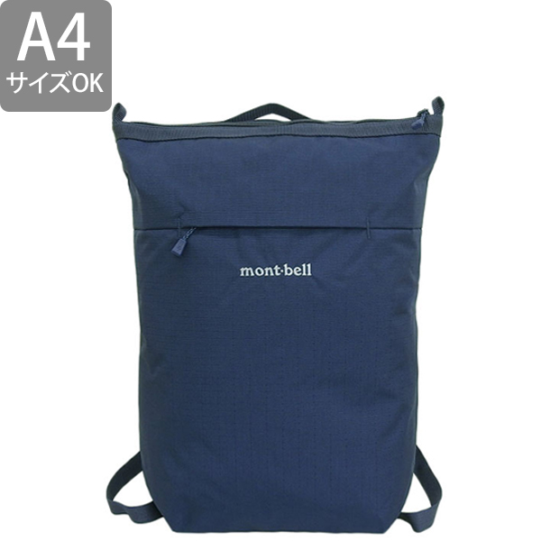 mont-bell（モンベル） バッグ メンズ レディース リュック リュック