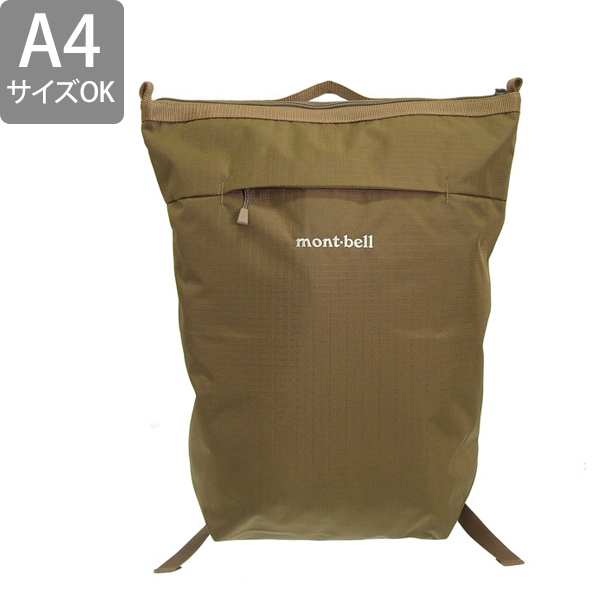mont-bell（モンベル） バッグ メンズ レディース リュック リュック