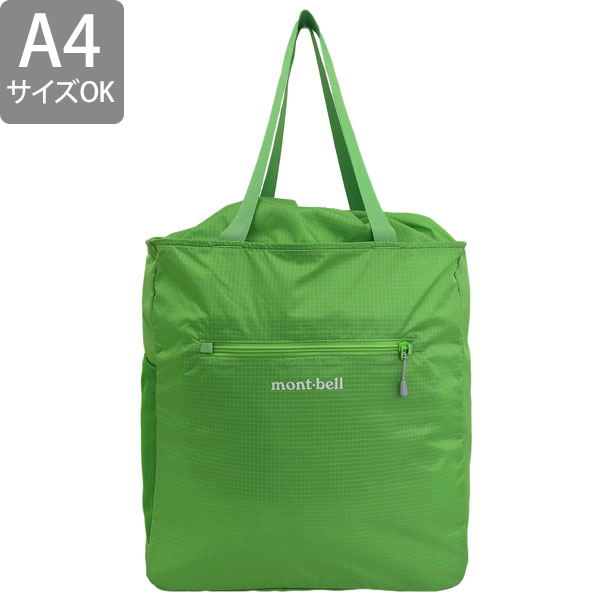 mont-bell（モンベル） バッグ メンズ レディース トートバッグ 21L