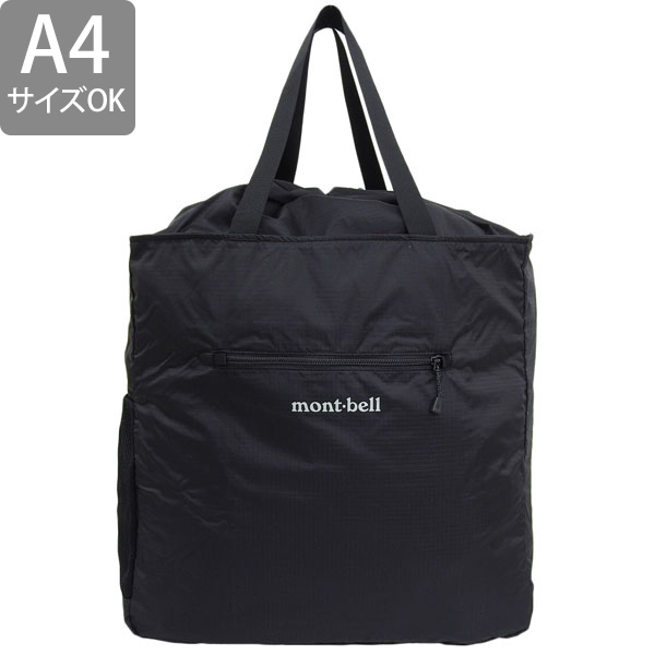 mont-bell ナイロン トート ショルダーバッグ 2way 韓国販売品