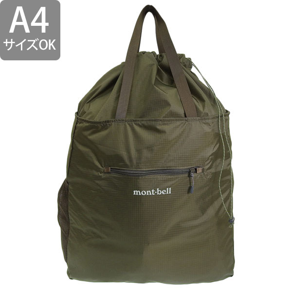 mont-bell（モンベル） バッグ メンズ レディース トートバッグ エコ