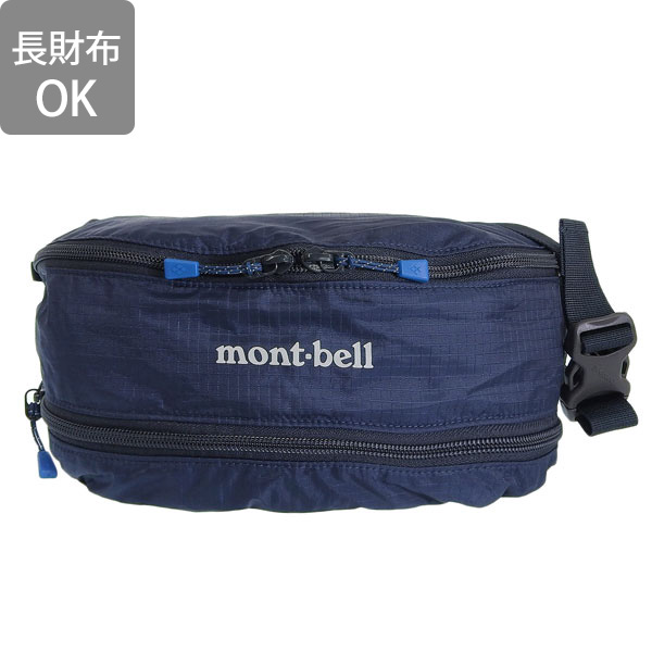 mont-bell（モンベル） バッグ メンズ レディース ショルダーバッグ