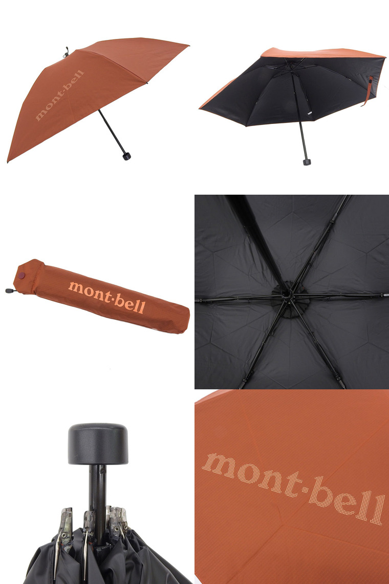 mont-bell 折りたたみ傘 シルバー 晴雨兼用 モンベル mont-bell 折り畳み傘 日傘 晴雨兼用（シルバー）[品番