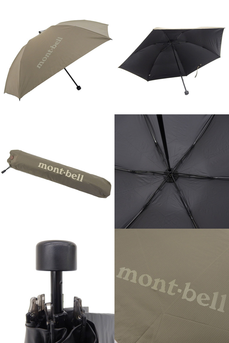 mont-bell（モンベル） 特価 日傘 折りたたみ 晴雨兼用 軽量 メンズ