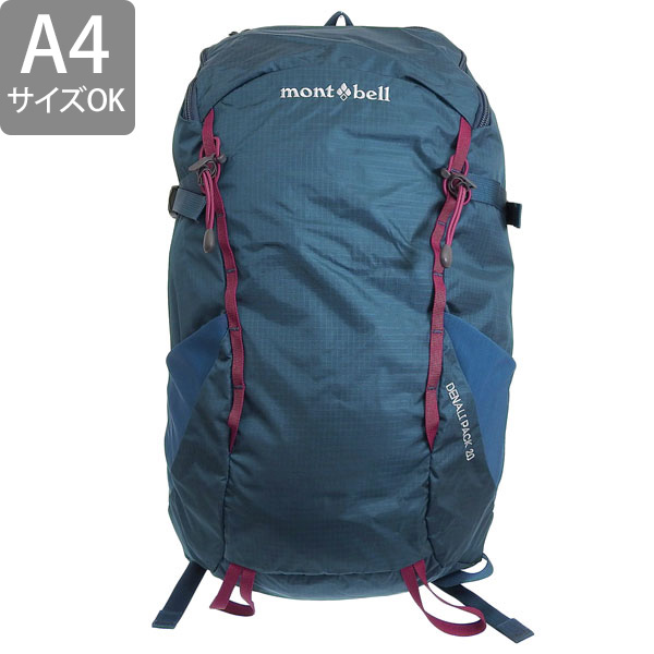 mont-bell モンベル バッグ メンズ レディース リュック