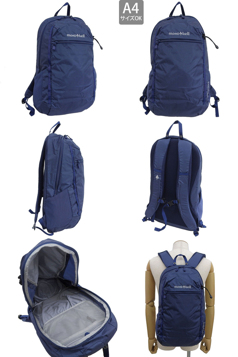mont-bell モンベル バッグ メンズ レディース リュック