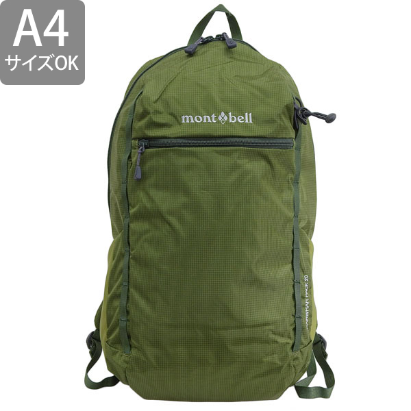 mont-bell（モンベル） バッグ メンズ レディース リュック リュック