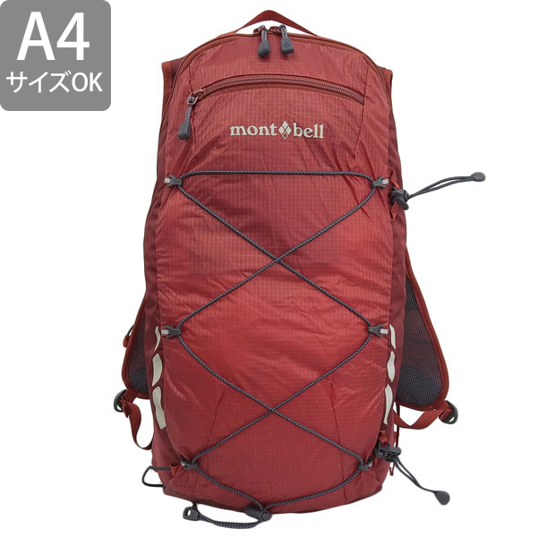 mont-bell モンベル バック メンズ レディース リュック