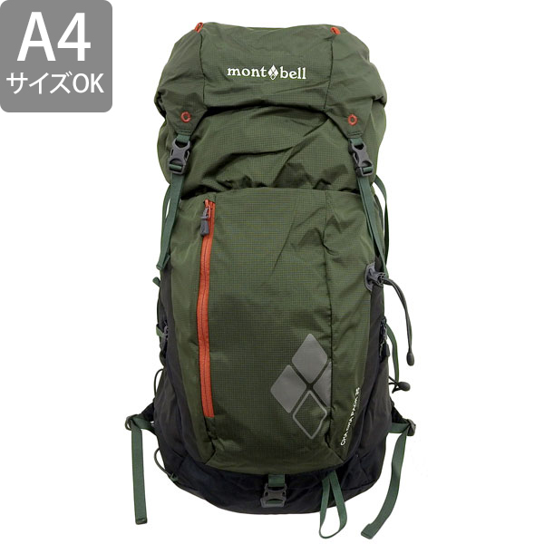 mont-bell チャチャパック バックパック 緑色 チャチャパック 30 Women's｜モンベル