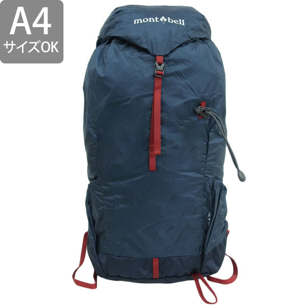y2k モンベル montbell リュックバックパックバッグメンズ 51QoRa-Lh8L._SY350_QL65_.jpg