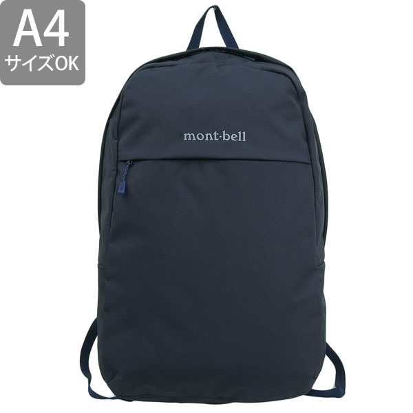 mont-bell モンベル バック メンズ レディース リュック