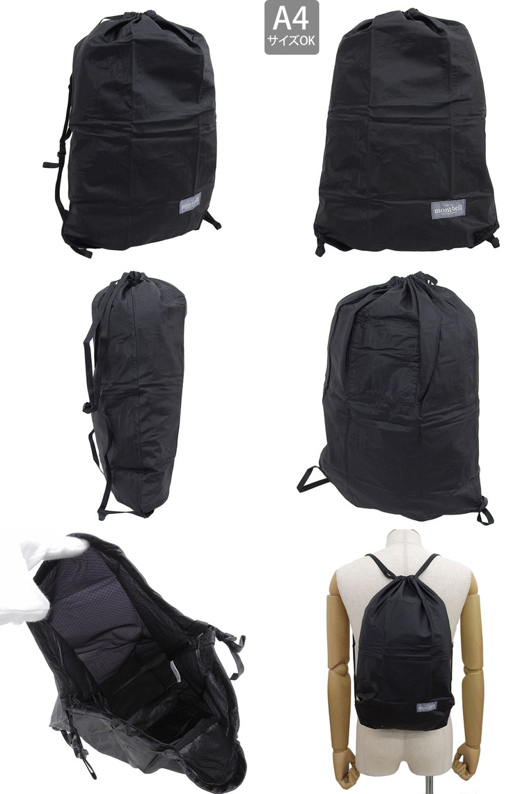 mont-bell モンベル U.L.ナップサック ブラックBK MO2001AU000711_2_l.jpg