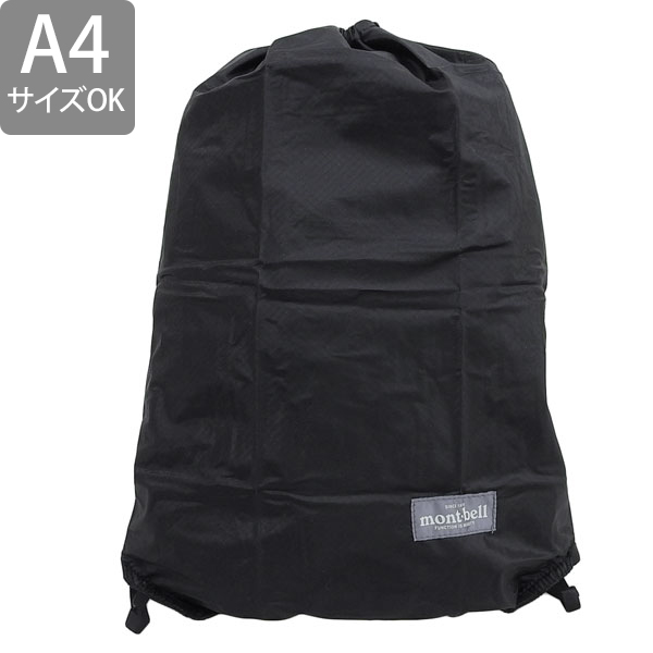 mont-bell モンベル U.L.ナップサック ブラックBK MO2001AU000711_2_l.jpg