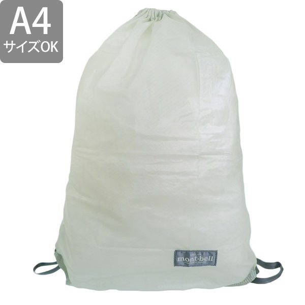 最終値下げ❗️完売品 mont-bell ナップサック ライトグレー LGY mont-bell モンベル バッグ メンズ レディース U.L.ナップサック
