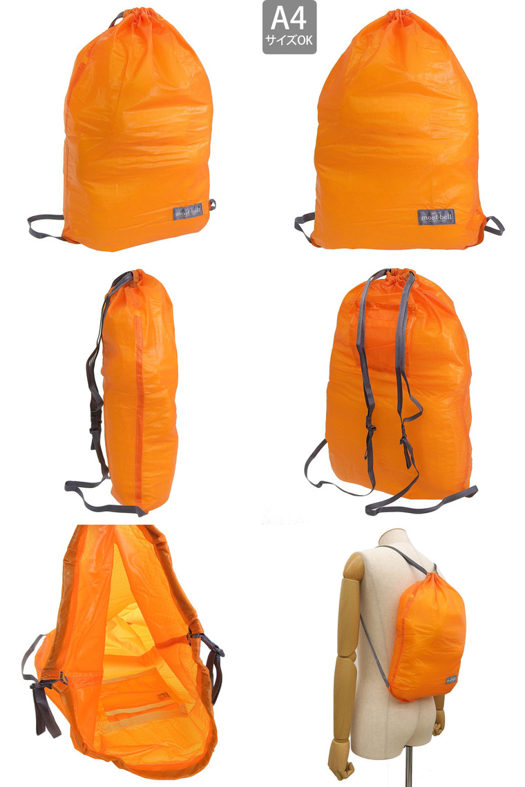 mont-bell（モンベル） バッグ メンズ レディース U.L.ナップサック