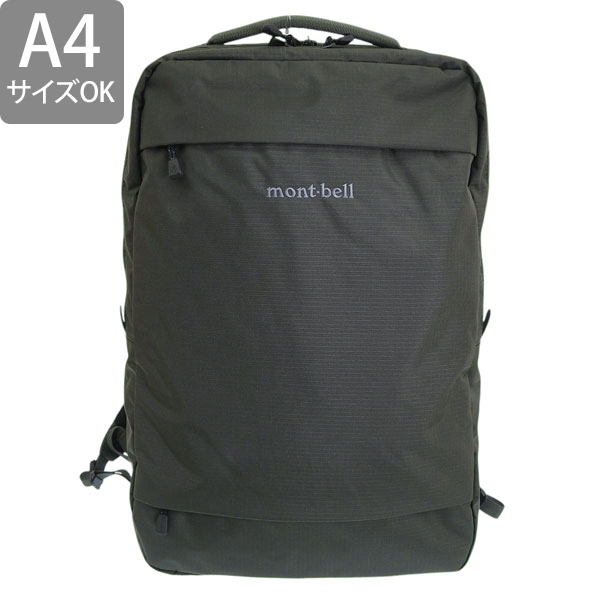 mont-bell（モンベル） バッグ メンズ レディース リュック リュック